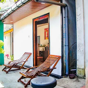 House Канди